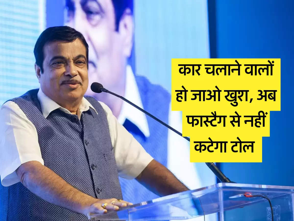 nitin gadkari 