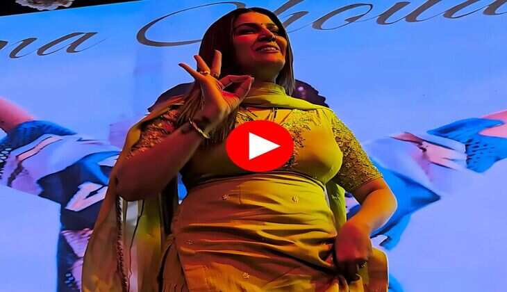 Haryanvi Dance Video : सपना चौधरी  ने डांस के दौरान घुमाई चोटी, लटके झटकों से लूट ली महफिल