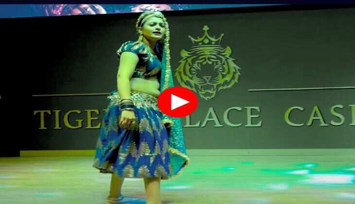 Gori Nagori Dance : घाघरा चोली में गोरी नागोरी ने झन्नाटेदार ठुमके से मचा दिया बवाल