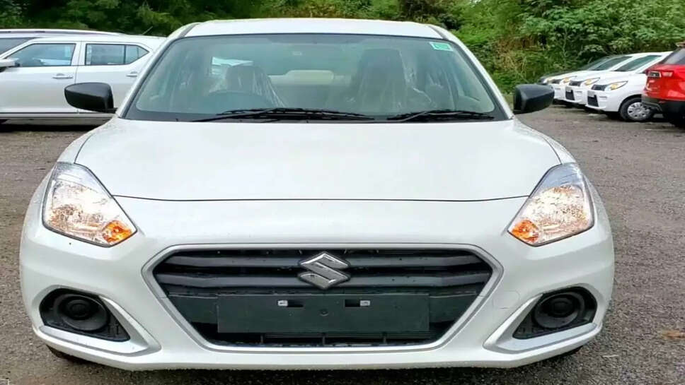 &nbsp;Auto News : खरीदना चाहते हैं कार तो मामूली डाउन पेमेंट पर घर ले आएं Maruti Dzire LXI, चेक करें फाइनेंस प्लान&nbsp;
