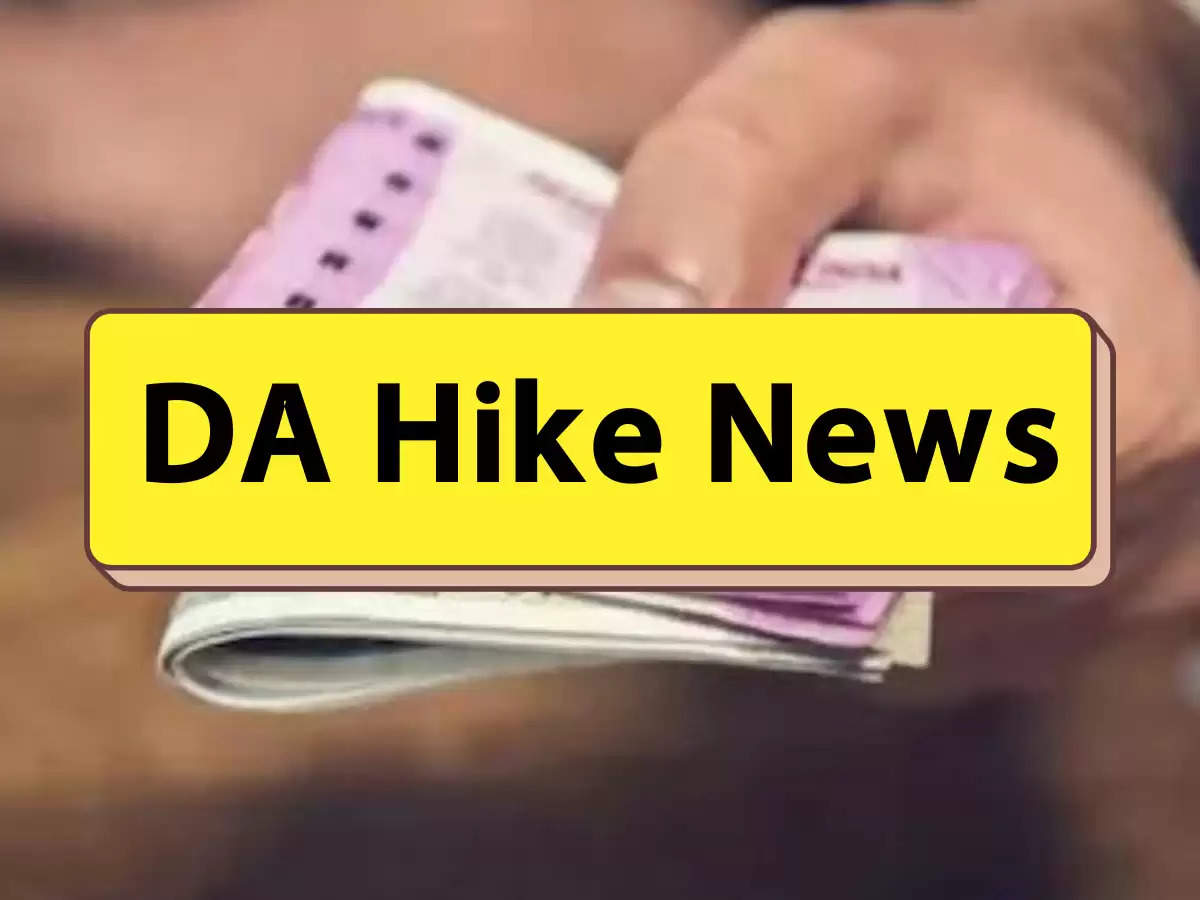 DA Hike News