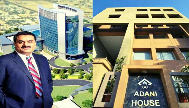 Adani: गौतम अडानी का घर आलीशान महल से नहीं है कम, सुविधाएं जानकर रह जाएंगे हैरान