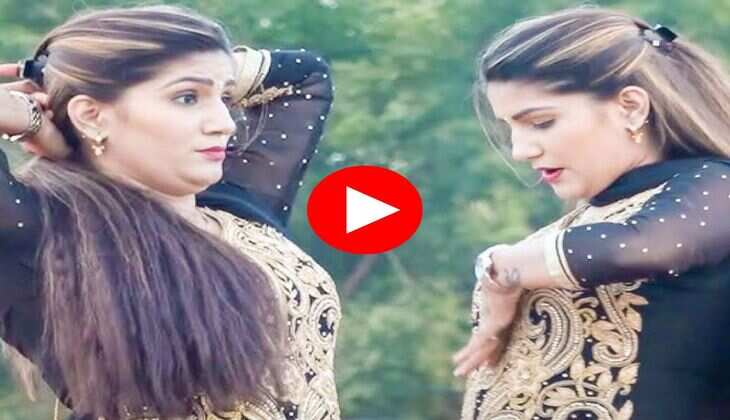 Haryanvi Dance Video : हरियाणवी गाने पर सपना चौधरी ने किया धमाकेदार डांस, बोली-गोली चल जावेगी