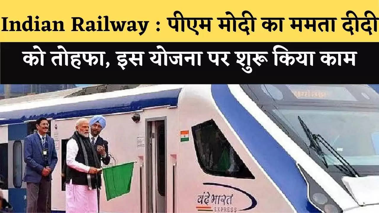 vande bharat train