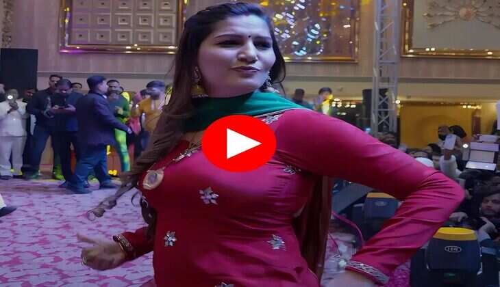 Haryanvi Dance : घूंघट कर सपना चौधरी ने लगाए धुआंधार ठुमके, एनर्जी देख बू़ढ़ो को याद आई जवानी