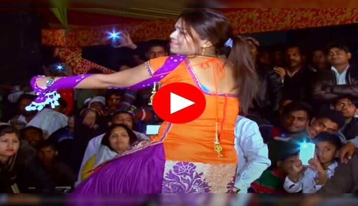 Haryanvi Dance : सपना संजना से आगे निकली ये हरियाणवी डांसर, देखने के लिए लगी भीड़