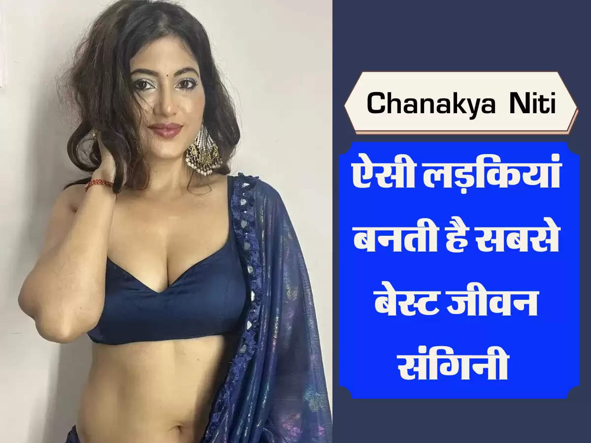 Chanakya Niti