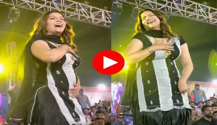 Haryanvi Dance : सपना चौधरी ने जोरदार ठुमके से हिलाया स्टेज, मूव्ज देख फैंस हुए फिदा