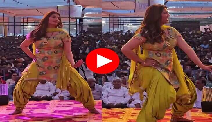 Sapna Choudhary Dance : मेरा के नापेगा भरतार पर सपना चौधरी ने कूद कूदकर लगाए ठुमके, फैंस हुए दीवाने&nbsp;