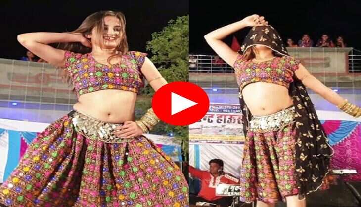 Haryanvi Dance Video : कोमल रंगीली ने स्टेज पर खुलें बाल छोड़ लचकाई कमरियां, फैंस बोलें लाजवाब