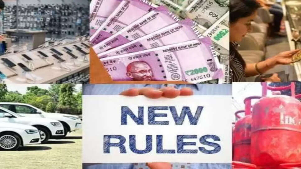 Pension Scheme