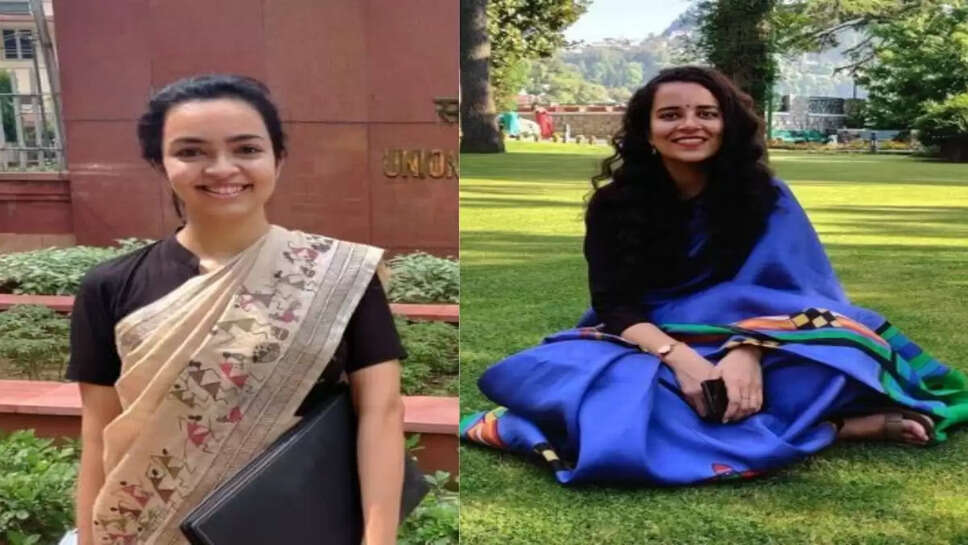 Success Story : पहली बार Pre भी नहीं हुआ पास, फिर ये रणनीति अपना कर बनी IAS, जानिए इनकी कहानी&nbsp;