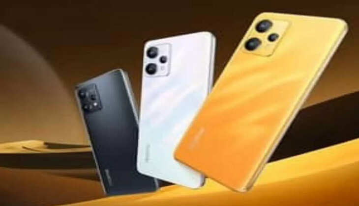 तहलका मचाने आ रहा 12 हजार रुपये वाला Realme का धाकड़ Smartphone, फीचर्स देख हो जाओगे पागल&nbsp;