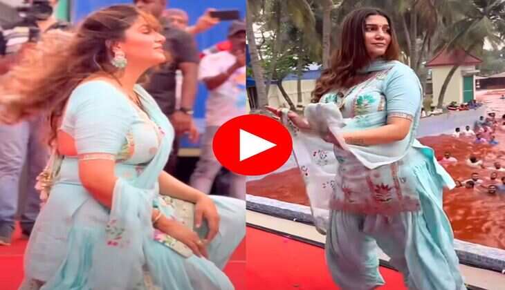 Sapna Choudhary Dance : चढ़ती उम्र में सपना चौधरी ने दिखाया जोश, अदाओं से बनाया दीवाना