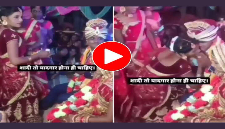 Jija Sali Viral Video: मिठाई खिलाने आई साली ने किया जीजा को किस, देखकर लोगों और दुल्हन ने किया ऐसा रिएक्शन&nbsp;