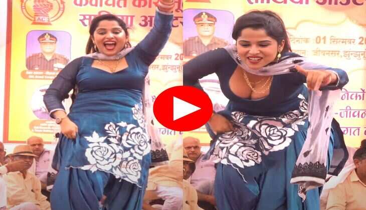Muskaan Baby Dance : रागनी में जोगन बनकर झूम उठी मुस्‍कान बेबी, फैंस को बोली - तू लहरा ला दे ऐ जोगी