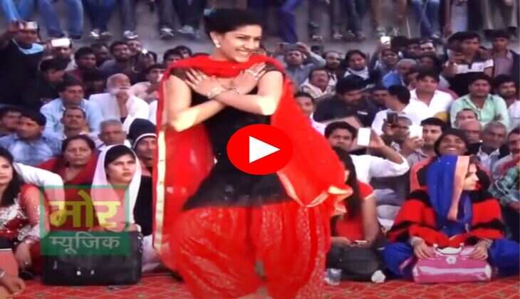 Sapna ka Dance : सॉलिड बॉडी पर सपना चौधरी ने लगाए गजब के ठुमके, सामने बैठे लोगों में भी आया जोश