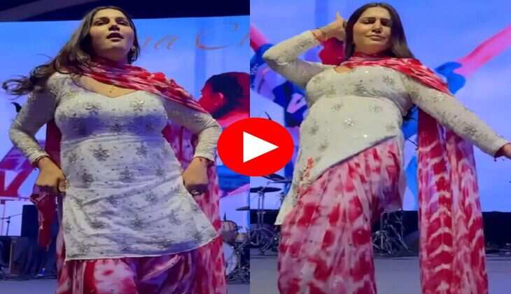 Sapna Choudhary Viral Dance : हरियाणवी गाने पर सपना चौधरी ने किया सुपरहिट डांस, फैंस बोले नंबर वन 