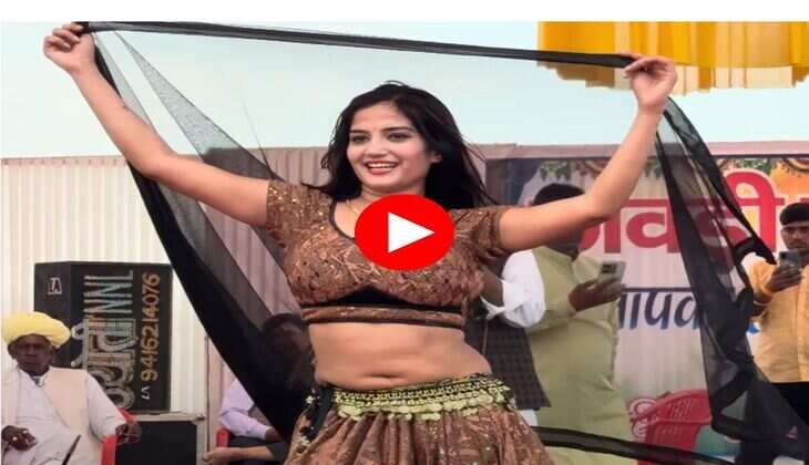 Komal Rangili : स्टेज पर पतली कमर हिलाकर कोमल रंगीली ने दिखाया कातिलाना डांस मूव्ज