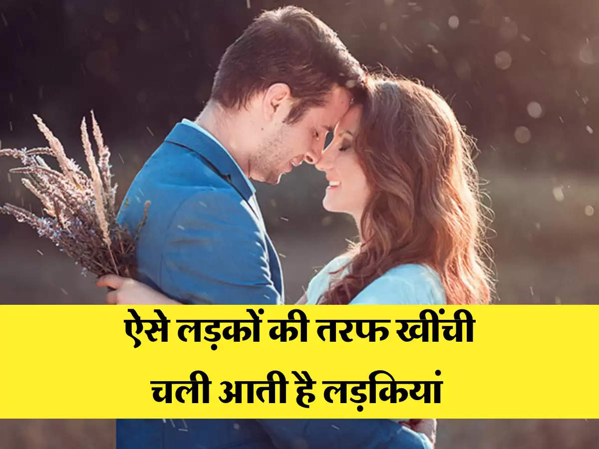 hindi news