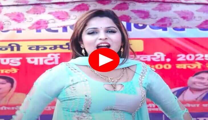 Muskan Baby Dance : हरियाणवी गाने की बीट पर मुस्कान बेबी ने दिखाई गजब की अदाएं