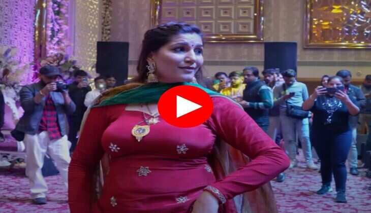 Haryanvi Dance : सपना चौधरी ने घुंघट करके स्टेज पर काटा गदर, दिखाया एनर्जेटिक डांस