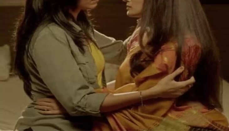 लेटेस्ट अफेयर न्यूज़