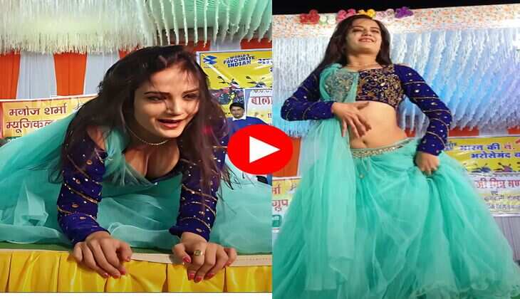 Komal Rangili Dance : कोमल रंगीली ने स्टेज पर किया एकदम बेजोड़ डांस, मूव्ज देख दर्शकों रह गए दंग