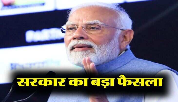 Bharat Atta-Rice: केंद्र सरकार का बड़ा फैसला, अब स्टेशनों पर मिलेगा सस्ता आटा-चावल, इतनी रुपये किलो कीमत