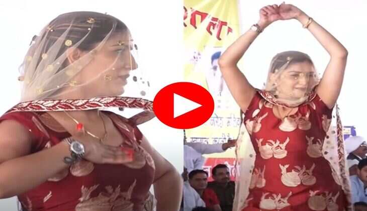 Sapna Choudhary Dance : स्टेज पर सपना चौधरी ने हल्वे हल्वे हिलाया फिगर, फैंस बोले लत लग जायेगी 
