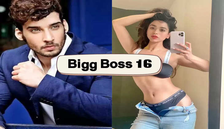 bigg boss 16
