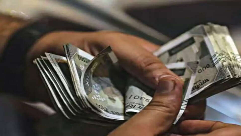 इस सरकार ने दिया अपने कर्मचारियों को दिवाली तोहफा, बढ़ा दिया है महंगाई भत्ता&nbsp;
