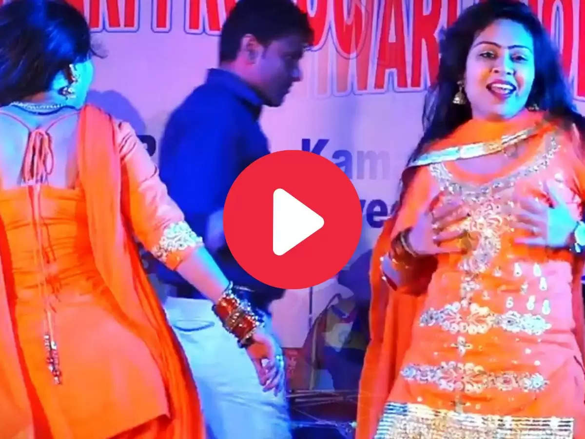 Haryanvi Dancer : आरसी उपाध्याय ने स्टेज पर किया ताबड़तोड़ डांस, देखकर बूढ़े हुए बेकाबू 