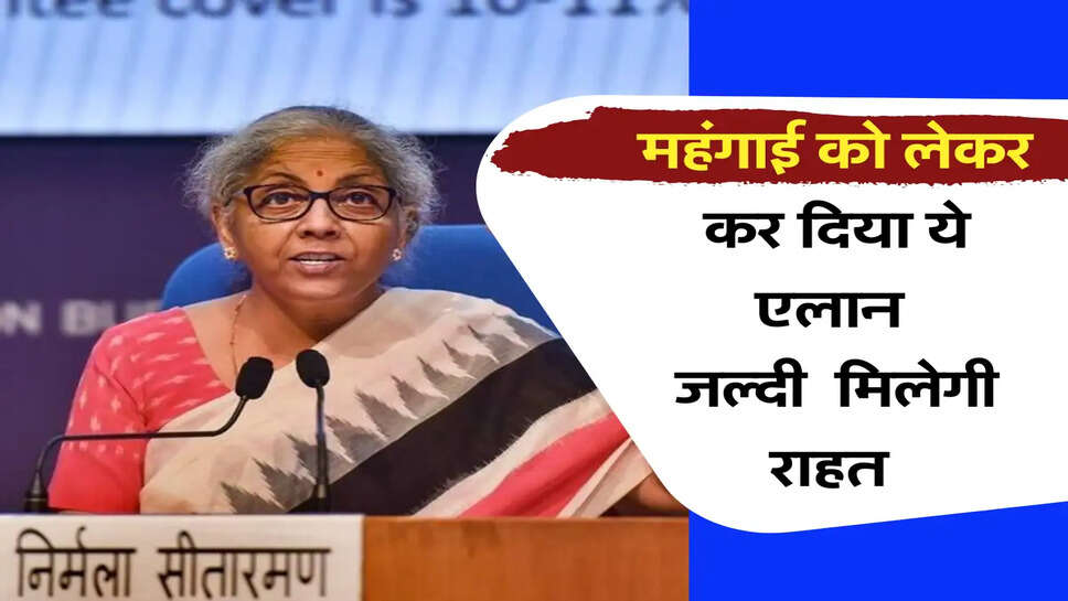 Nirmala Sitharaman 