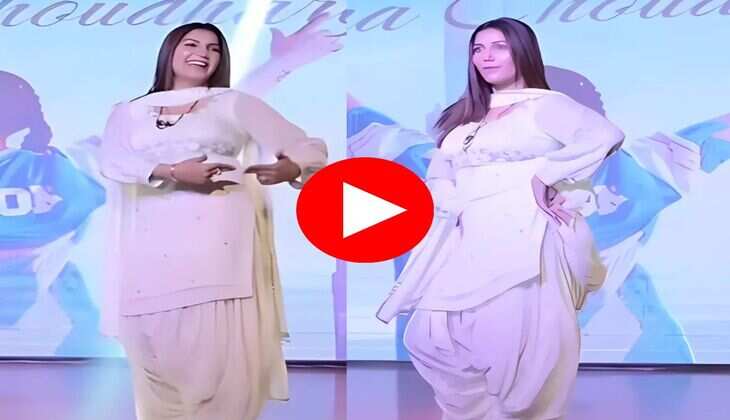 Haryanvi Dance Video : स्टेज पर सपना चौधरी ने किया हसीन डांस, देख बूढ़ों में भी आई जवानी
