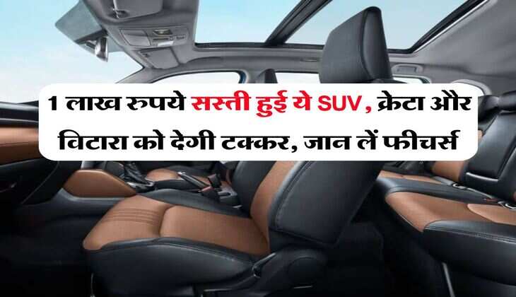 Gold Price : हो जाओ खुश, सोने में बड़ी गिरावट, इतने रह गए 10 ग्राम के दाम