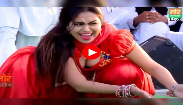 Haryanvi Dance Video : आरसी उपाध्याय का सॉलिड डांस देख लोगों ने कर दी नोटों की बारिश