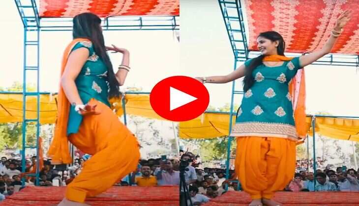 Sapna Choudhary Dance : 24 साल की उम्र में सपना चौधरी ने ढाया कहर, लोग हो गए दीवाने