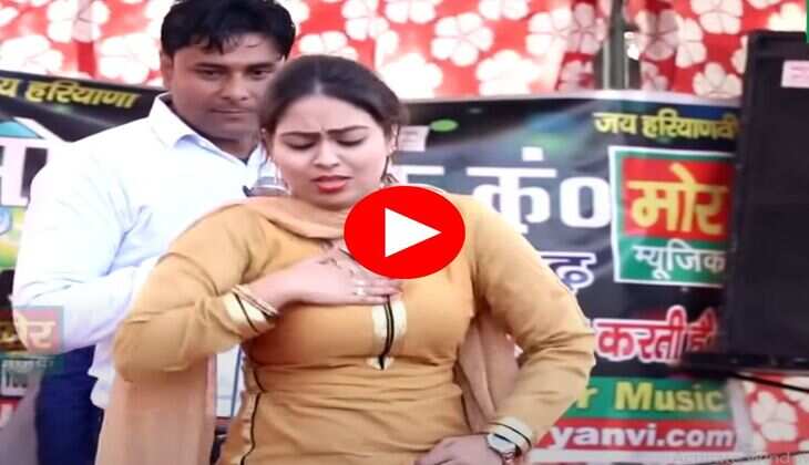 Haryanvi Dance Video : आरसी उपाध्याय ने तागड़ी पर घुमा दी कमर, कुंवारों की बढ़ गई धड़कन