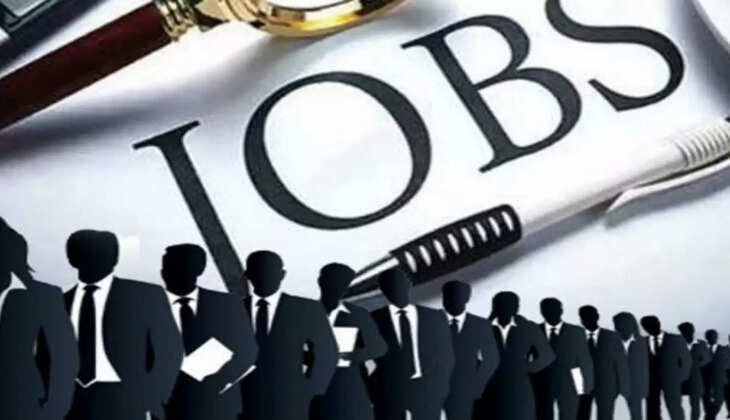 Golden opportunity to get job for 12th pass, apply soon, salary will be 80000