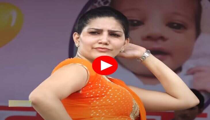Sapna Choudhary Dance : सपना चौधरी ने स्टेज पर की ठुमकों की बरसात, खूबसूरती देख फैंस बोले चांद ते भी सुथरी