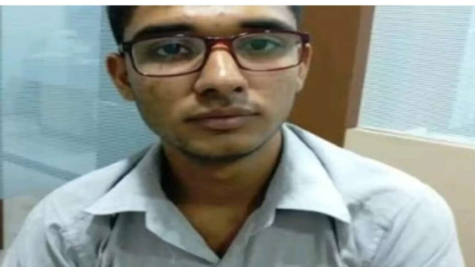 गुदड़ी के लाल का कमाल, अनपढ़ मां-बाप का सपना पूरा कर दिखाया&nbsp;