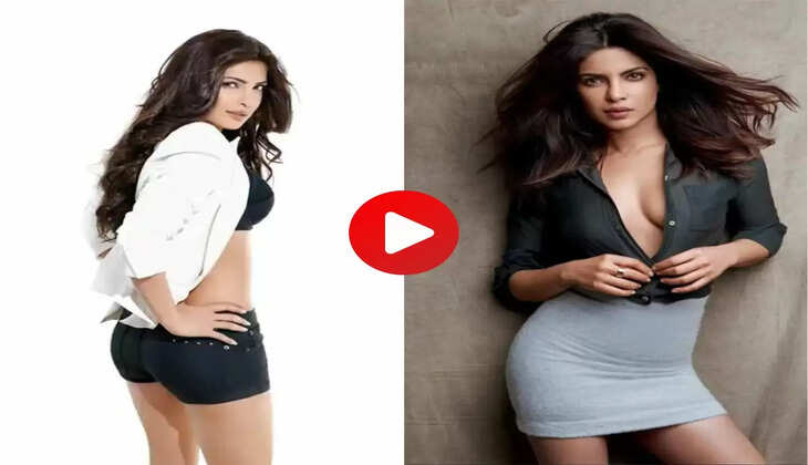 फोटोशूट करवाते वक्त Priyanka Chopra ने खोले पैंट के बटन