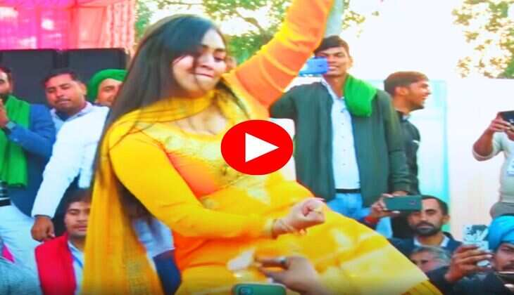 Haryanvi Dance : सपना चौधरी के गाने पर आरसी उपाध्याय ने किए प्यार भरे इशारे, बढ़ा दी कुंवारों के दिलों की धड़कन