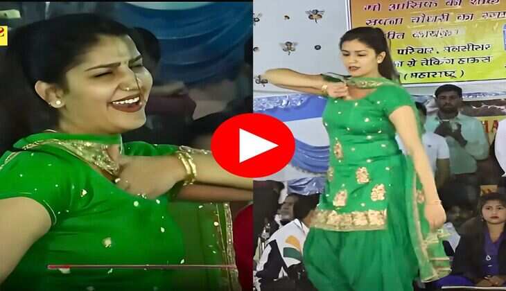 Sapna Choudhary Hit Dance : हुस्न का लाडा गाने पर सपना ने कुर्ती में हाथ डालकर किया डांस, फैंस हुए बेकाबू&nbsp;