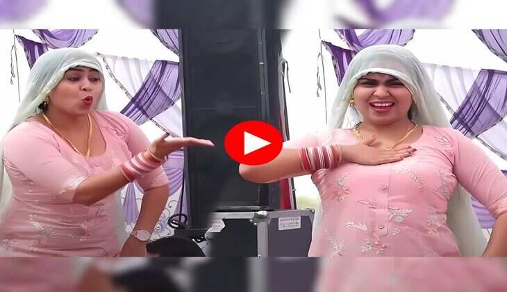 RC Upadhyay Dance : तागड़ी गाने पर आरसी उपाध्याय ने जबरदस्त ठुमकों से बना दिया माहौल