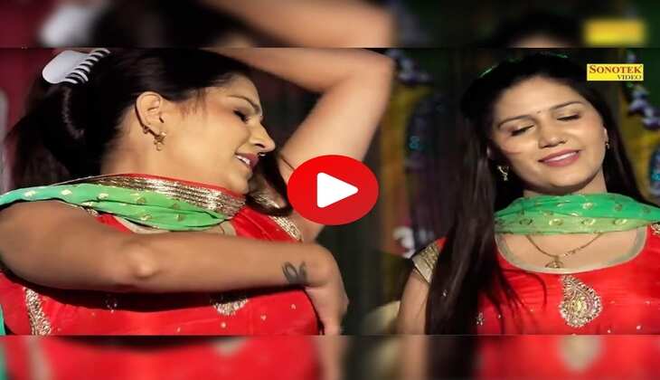 Sapna Choudhary  Dance