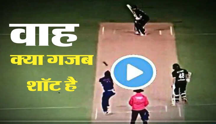 cricket score live: Kane Williamson के इस शॉट पर दिल पर बैठे गेंदबाज अर्शदीप&nbsp;