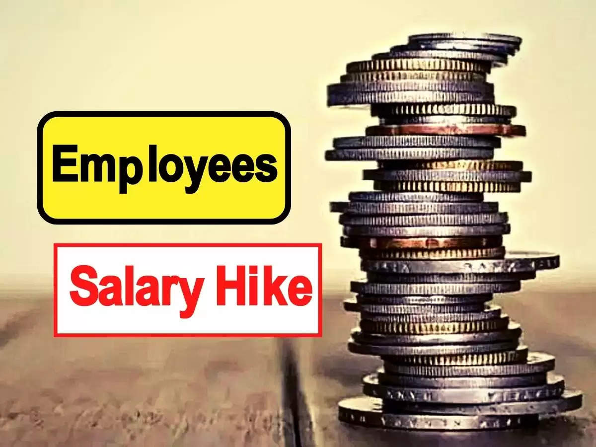 Employees Salary Hike - केंद्रीय कर्मचारियों की लिए अच्छी खबर,  कर्मचारियों की सैलरी में 9 हजार की बढ़ोतरी