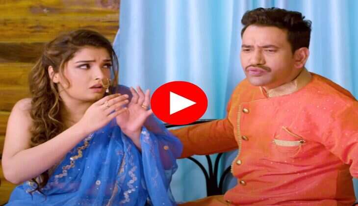 Bhojpuri : आम्रपाली दुबे और निरहुआ ने बंद कमरे में किया रोमांस, अदाएं ऐसी सर्दी में छूट जाएंगे पसीने